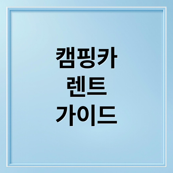 thumbnail 1753074351285 w0wdknvizk