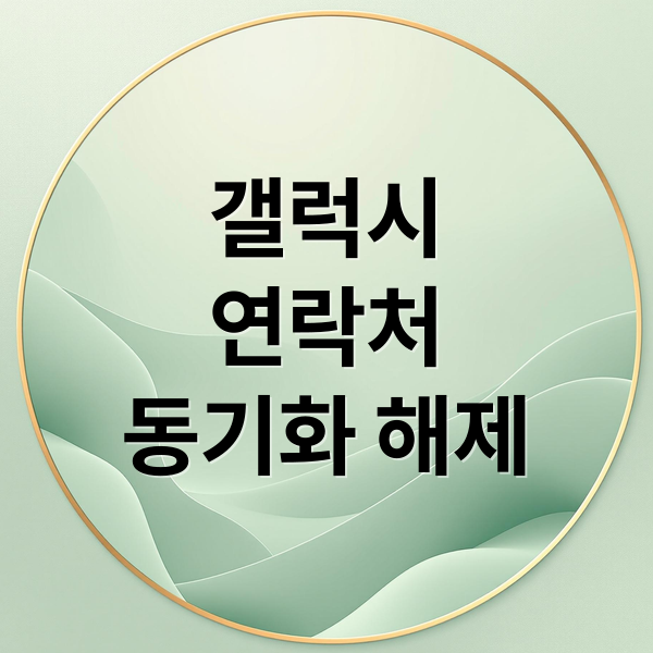 thumbnail 1753407143667 yhq9ylgq4g