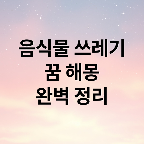 thumbnail 1754920803960 6nyk5w4nkj