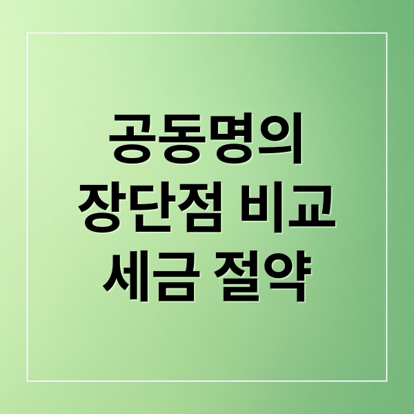 thumbnail 1755005709263 kkc5gmqfwu