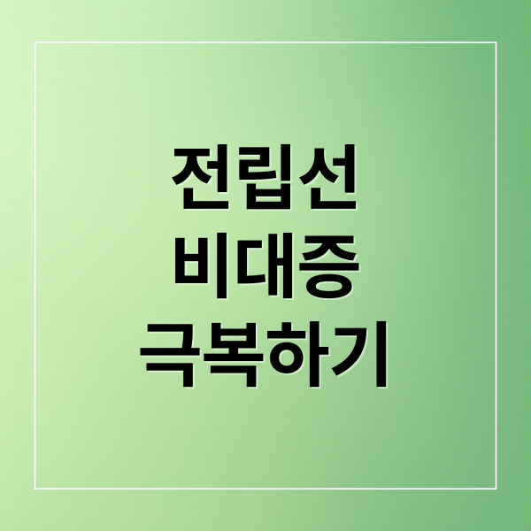 thumbnail 1755007557471 m5po9295ss